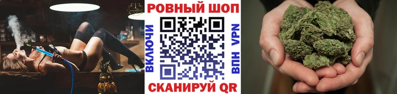Магазины продажи наркотиков Эртиль COCAIN Бутират СК МАРИХУАНА МЕФ
