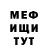 Кетамин VHQ Valentin Kaplunov
