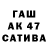 Alfa_PVP Соль West Japhat