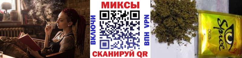 БУТИРАТ жидкий экстази  shop официальный сайт  Эртиль 