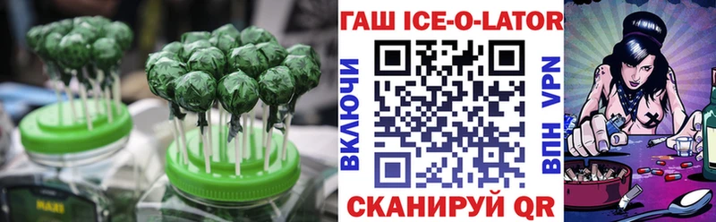 Cannafood конопля  Эртиль 