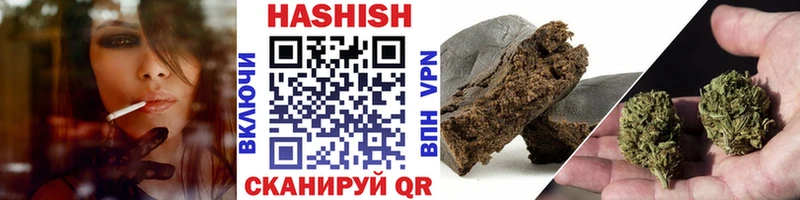 дарнет шоп  OMG ССЫЛКА  ГАШИШ 40% ТГК  Эртиль 