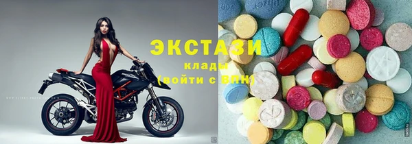 прущая мука Абдулино