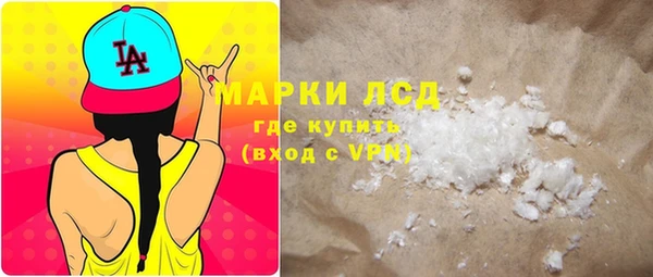 наркотики Магадан