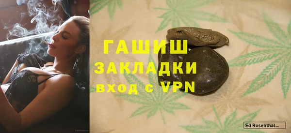 дурь Абаза