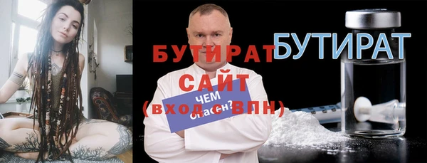 дурь Абаза