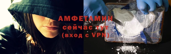 дурь Абаза