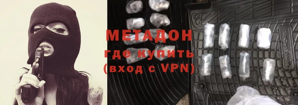прущая мука Абдулино