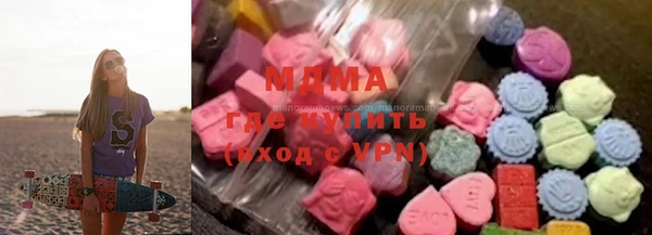 спиды Карталы