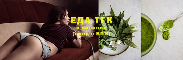 дурь Абаза