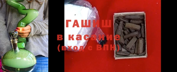 соль ск Майский