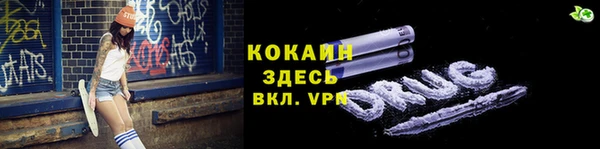 дурь Абаза
