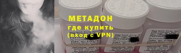 дурь Абаза