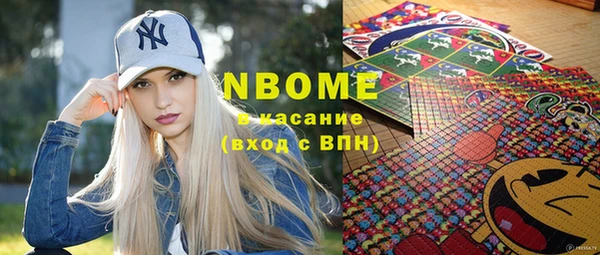 шишки Липки