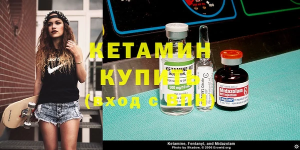 круглые Абинск