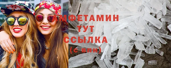 дурь Абаза