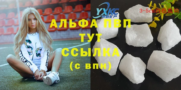 дурь Абаза
