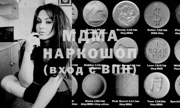 дурь Абаза