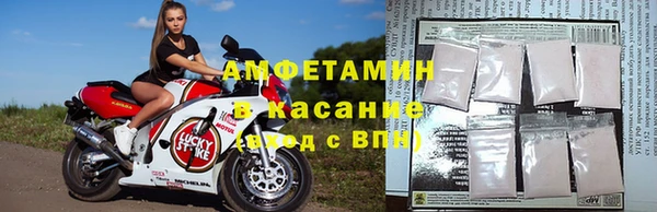 прущая мука Абдулино