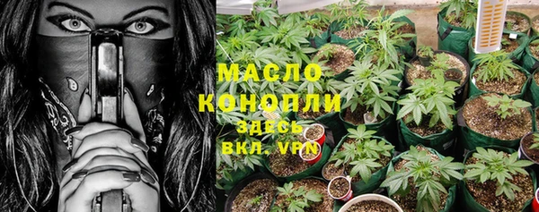 дурь Абаза