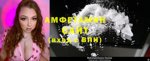 спиды Карталы