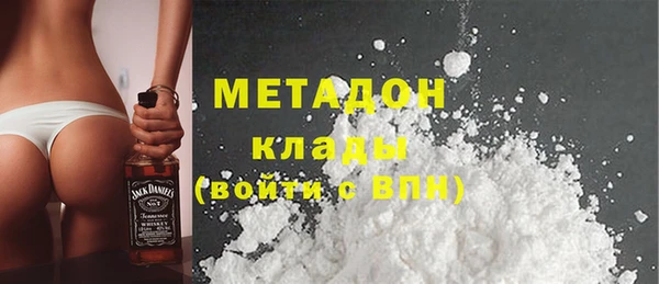прущая мука Абдулино