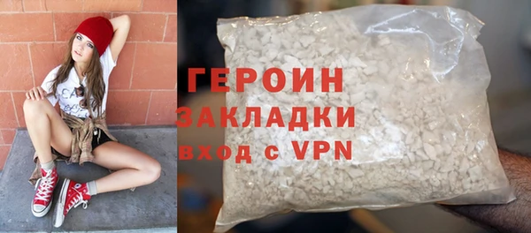 ALPHA PVP Костерёво