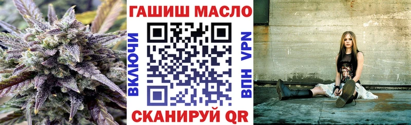 ТГК вейп blacksprut как зайти Эртиль